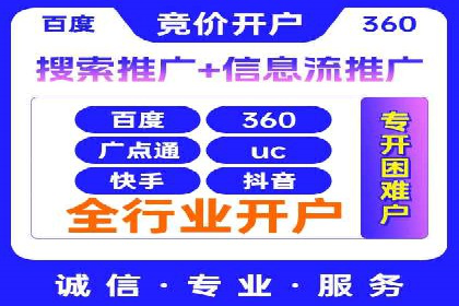 某品牌如何通过SEM广告投放实现品牌曝光？
