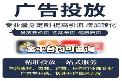 充值返点政策对促进用户复购的作用研究