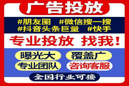 百度推广如何助力餐饮业：某连锁餐厅的成功故事