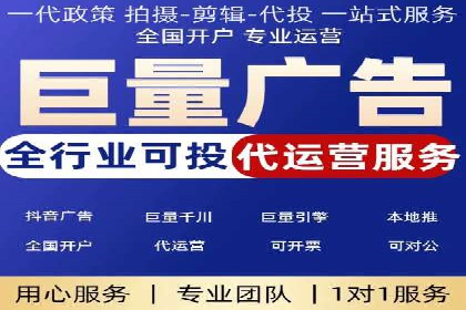 百度竞价广告的创意文案写作技巧及案例分享